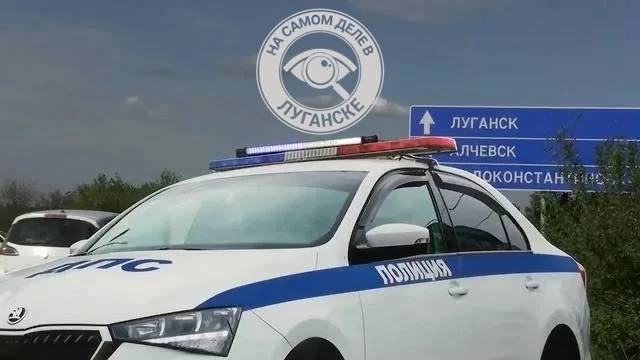 🚨Водитель сбил полицейского, пытаясь скрыться от погони в Антраците