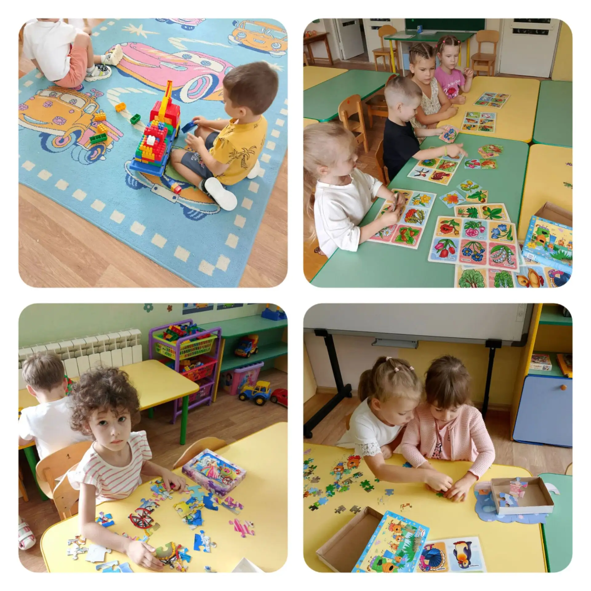 🧸 Игра — это язык детства! 💛В детском саду игра — не просто развлечение, а главный сп...