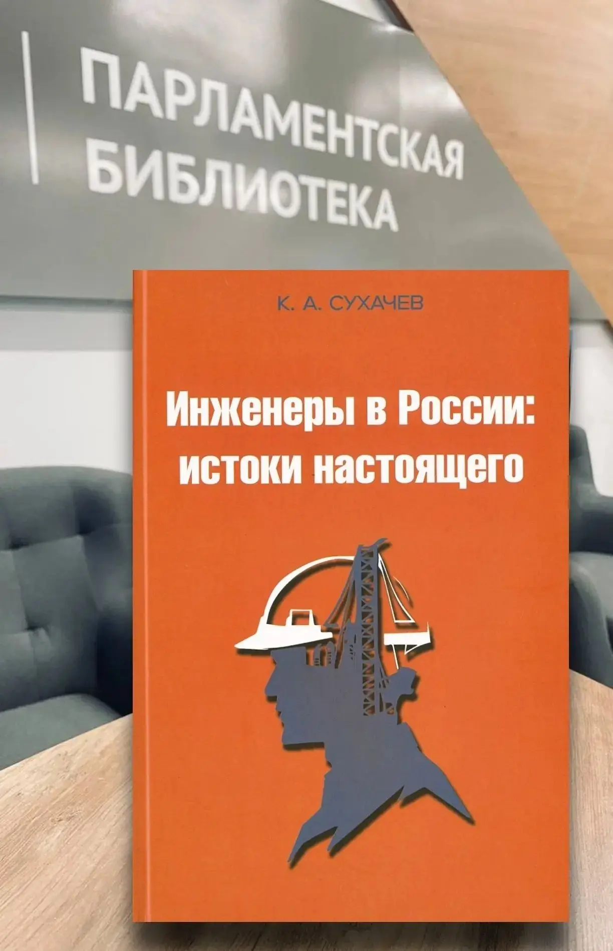 ⚡️Книжные поступления этой недели