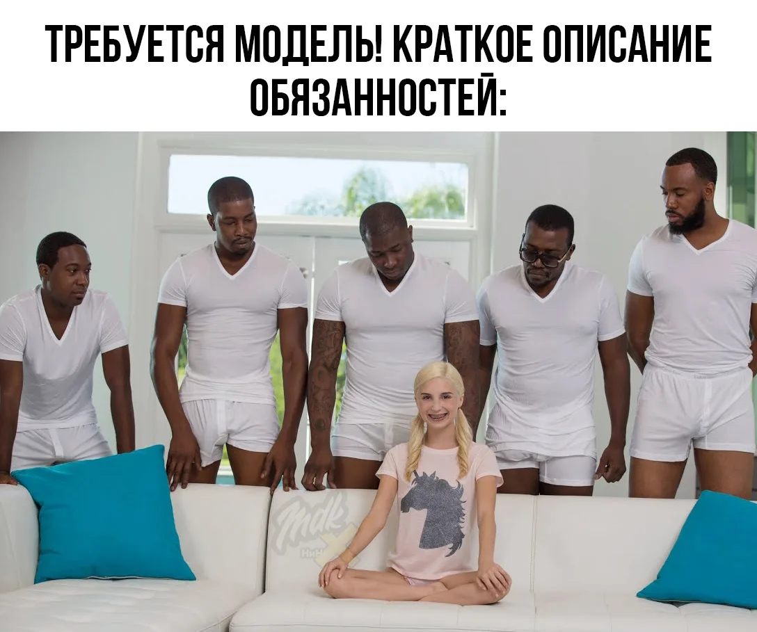 😨Прямо в Нижнем вэбкам-сектанты вербовали школьниц и студенток
