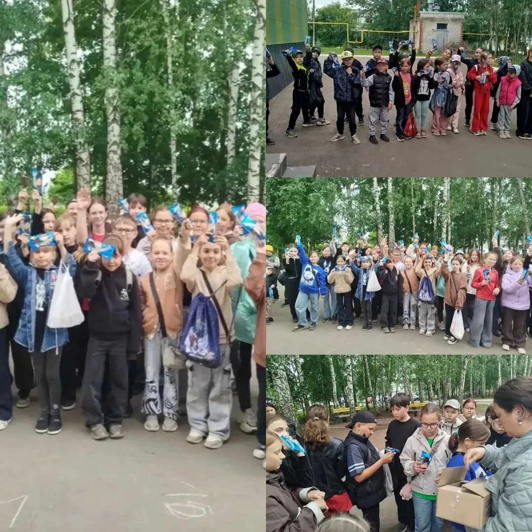 📍 Второй день прошёл под девизом " День знакомств" и был направлен на сплочение детей,...