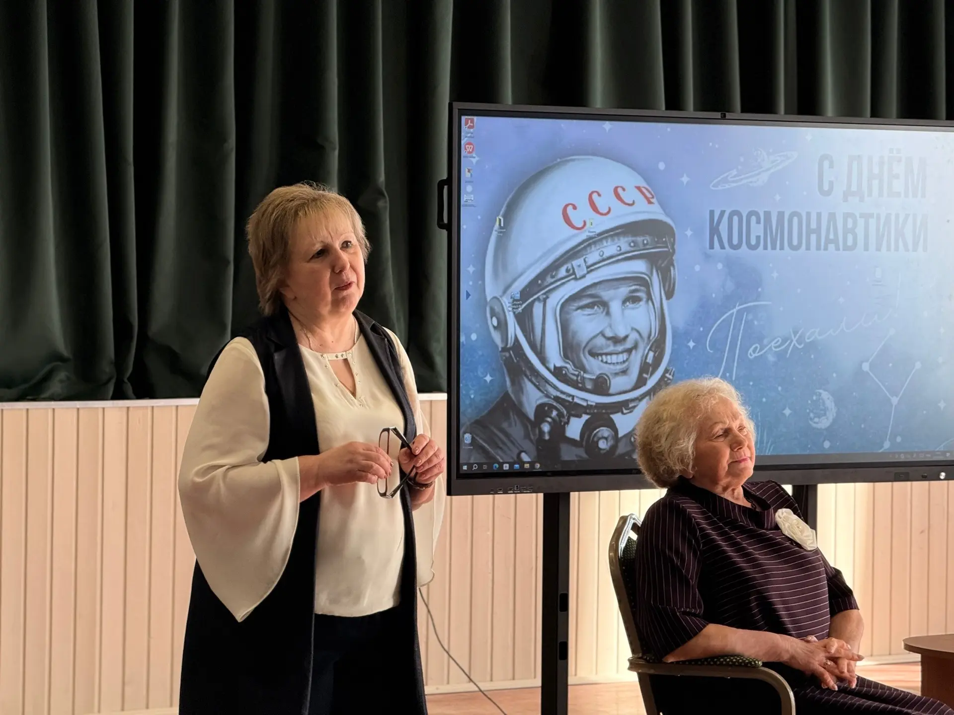 Сегодня МОУ-СОШ №3 г.Можайска была наполнена особенной атмосферой! 🌟 Ученики с трепетом встречали Та