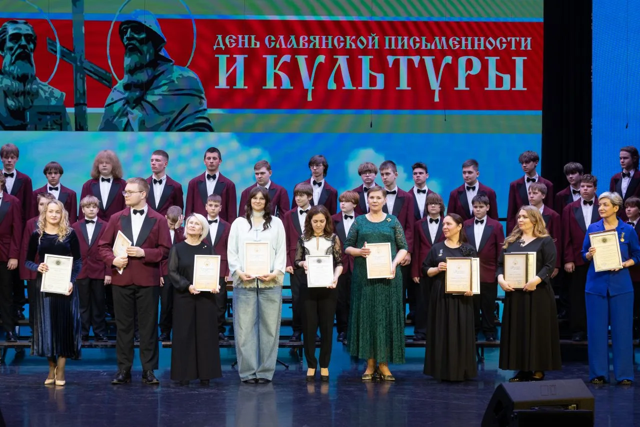 ✨ Хоровое искусство на протяжении многих лет остаётся важной частью духовного, культурн...