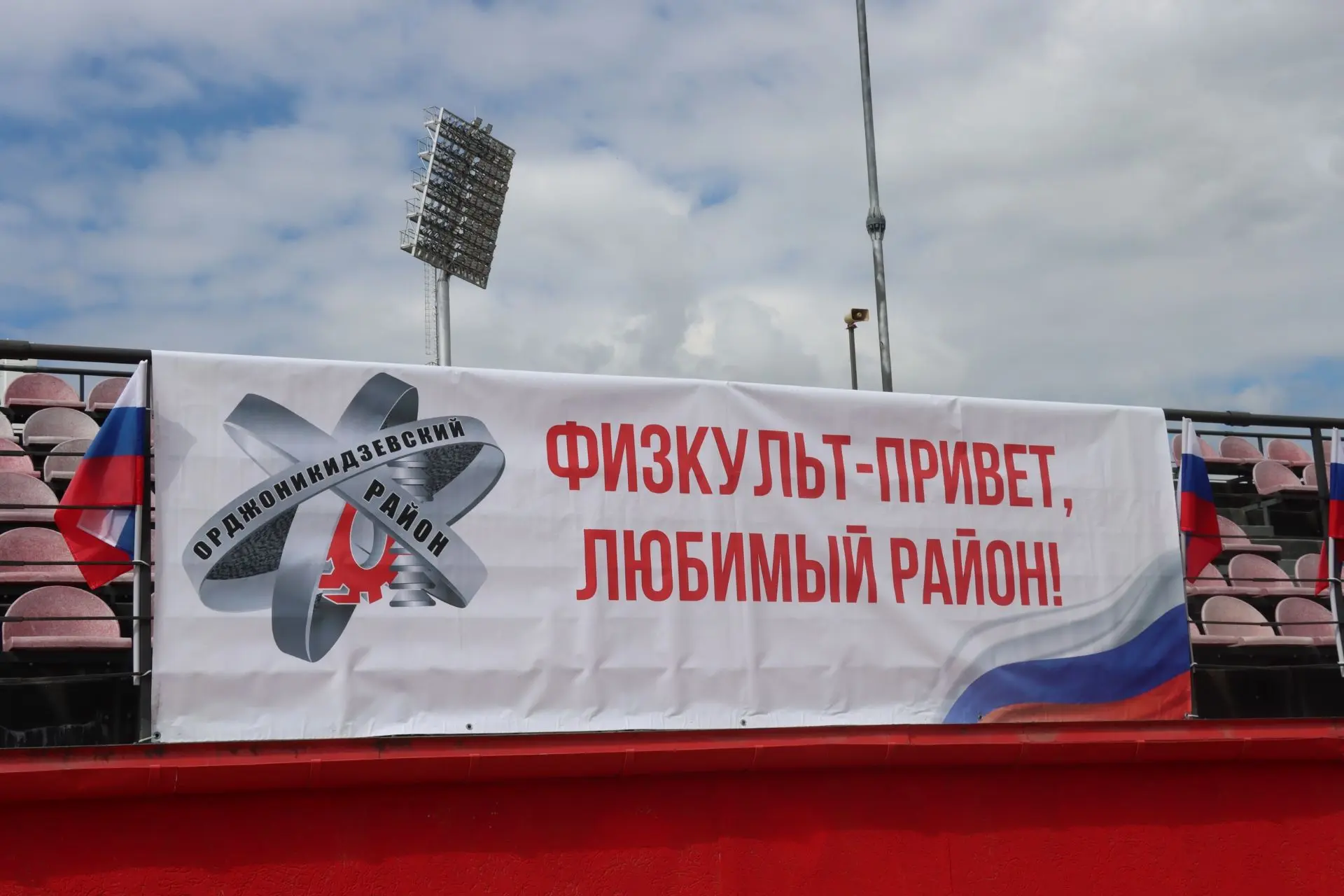 🏃26 сентября в 9:45 спортивно-оздоровительный комплекс «Калининец» (ул. Краснофлотцев,...