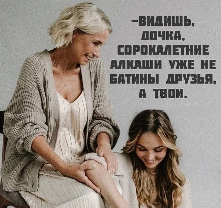 КуЗьМа в ТеМе