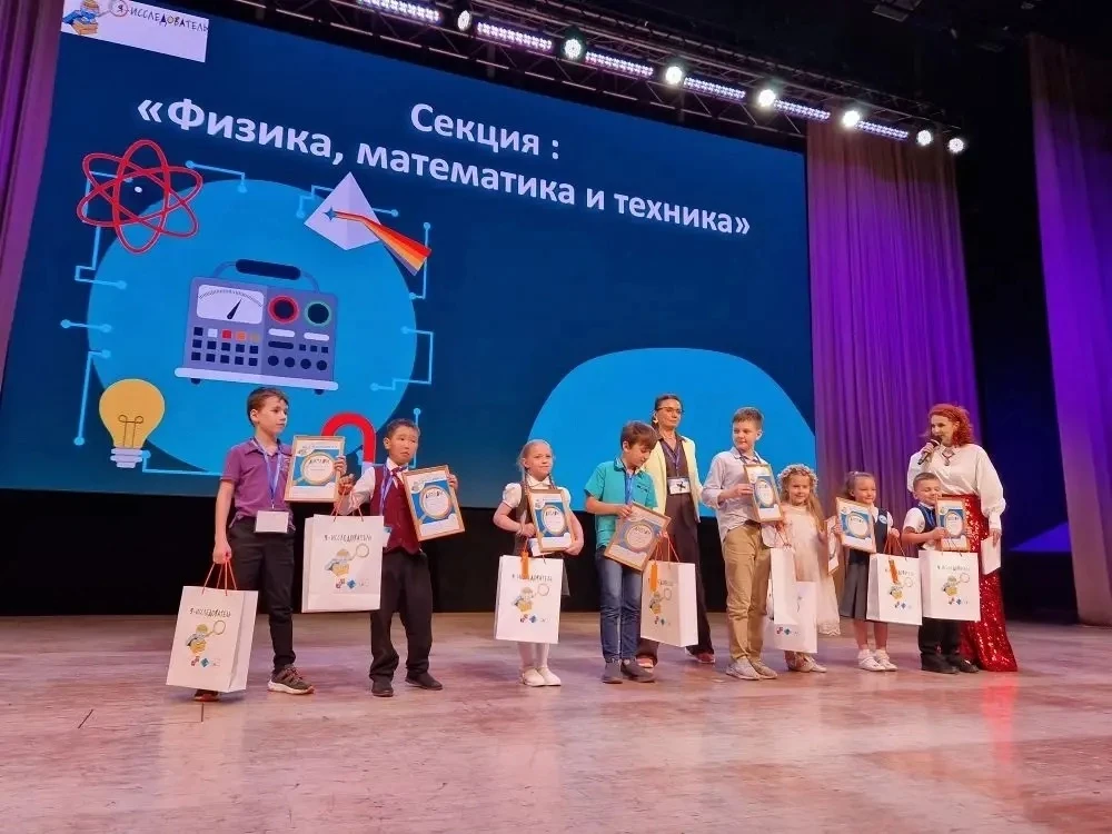 👏 Поздравление наших ребят с победой в финале XXI Всероссийского конкурса «Я — исследователь!»

🔬 