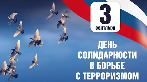 Дорогие друзья!