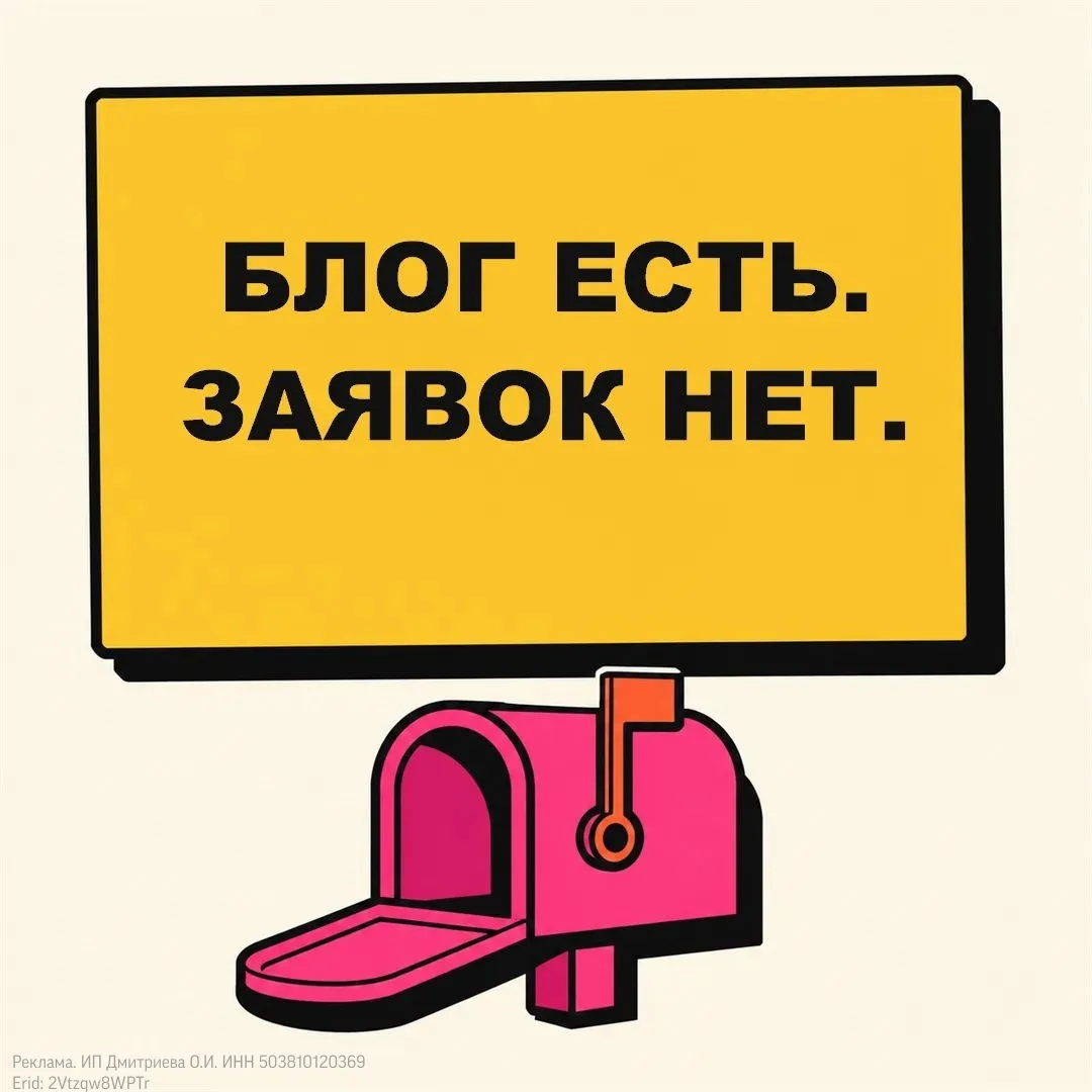 КАК НАЙТИ СВОЮ ТЕМУ И ЗАРАБОТАТЬ ПЕРВЫЙ МИЛЛИОН