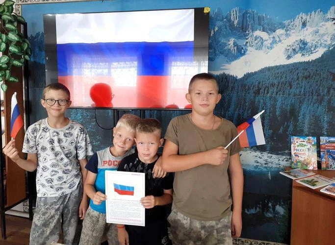 Ежегодно 22 августа наша страна отмечает один из самых важных и значимых праздников - Д...