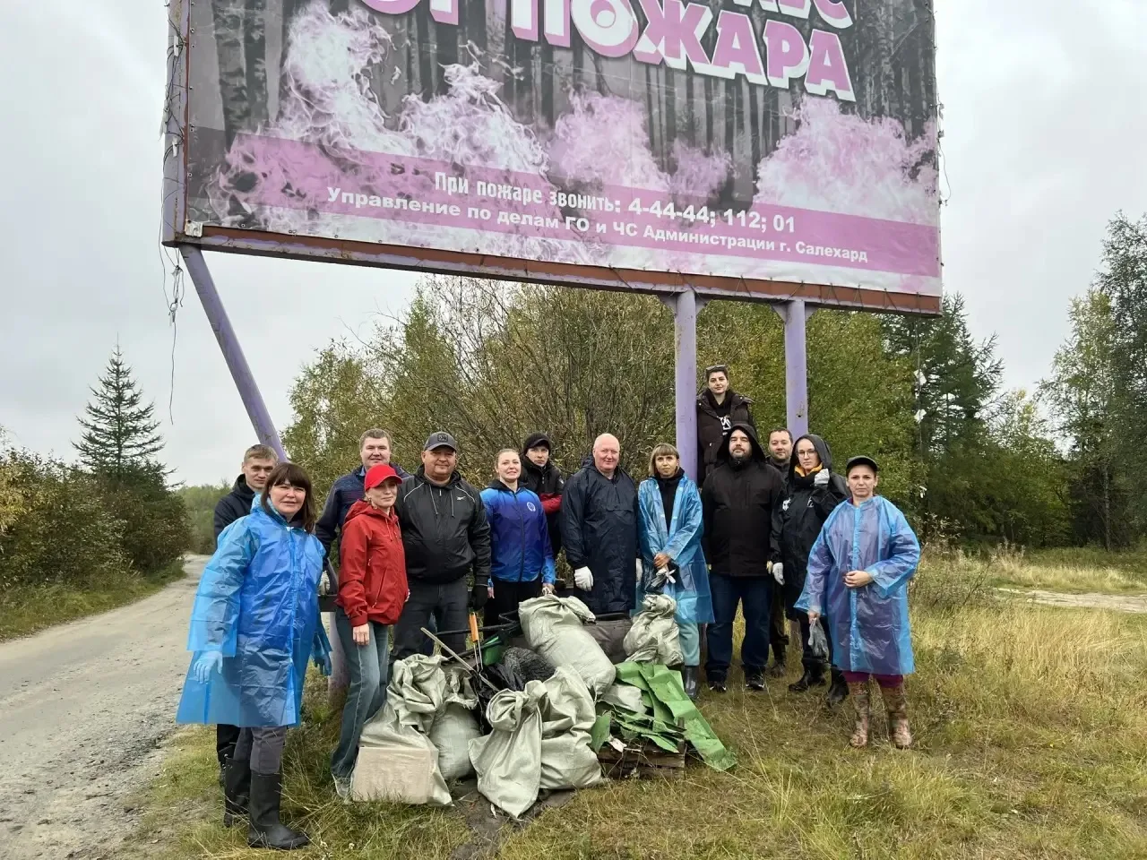 Субботник под дождём: северный характер не промокнуть!