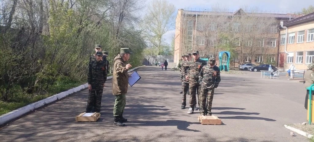 ⭐⭐⭐ 15 мая команда учащихся с ограниченными возможностями здоровья приняла участие в спортивно-патри