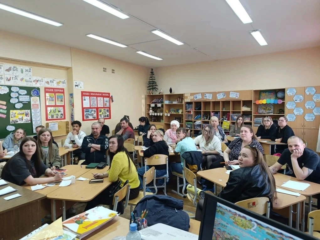 Родительское собрание.
16 апреля для родителей 1"А" класса, учитель Антонова Наталья Анатольевна, и 