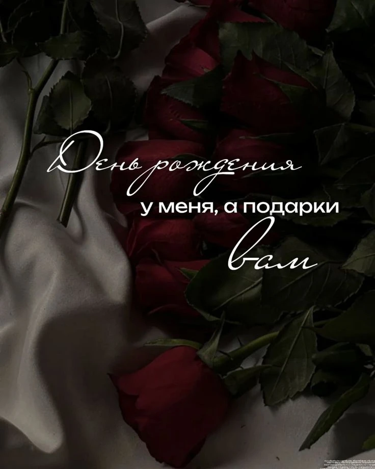 Специальное предложение в