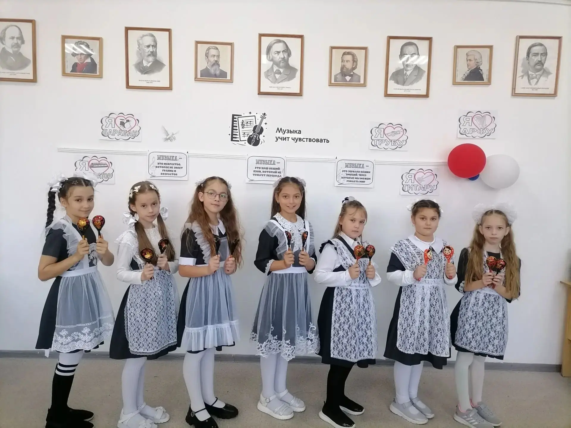 🎹 День музыки — праздник звуков и мелодий! Сегодня мы отмечаем особенный день — Междун...