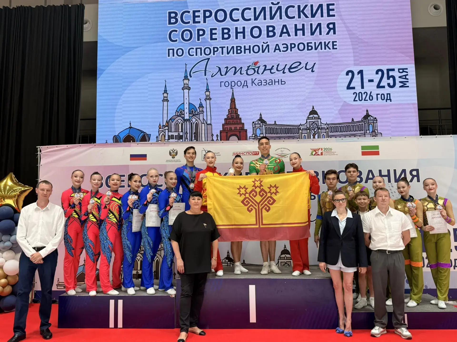 🔥С 21 по 25 мая в живописной Казани прошли Всероссийские соревнования по спортивной аэ...