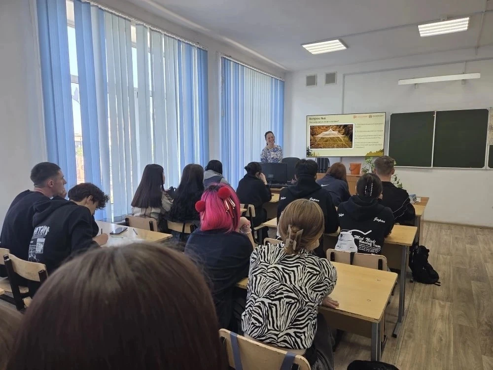 🔹 Встреча, посвящённая Всемирному дню охраны окружающей среды