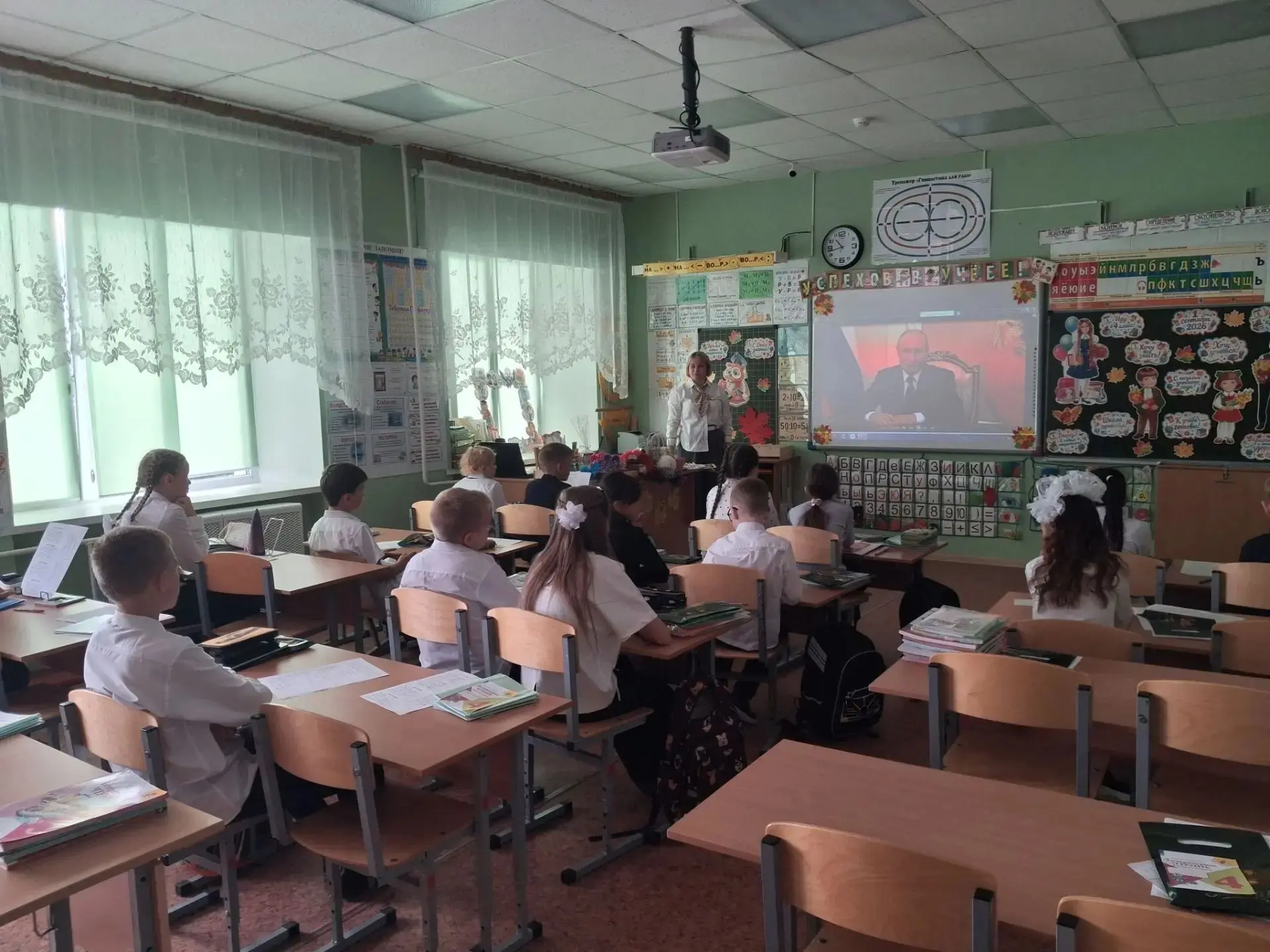 🎈1 сентября занятие «Разговоры о важном» было посвящено теме «День знаний».