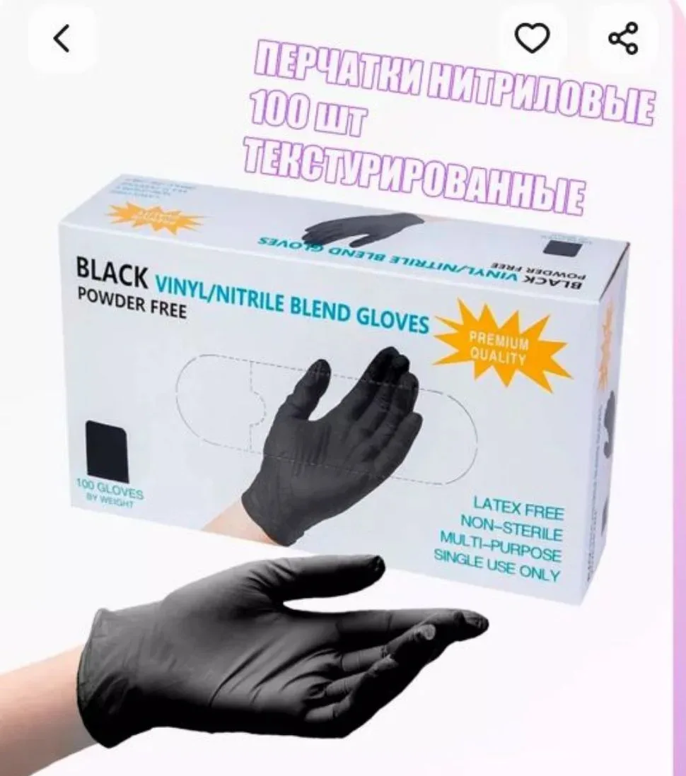 Вопрос от коллеги 👇