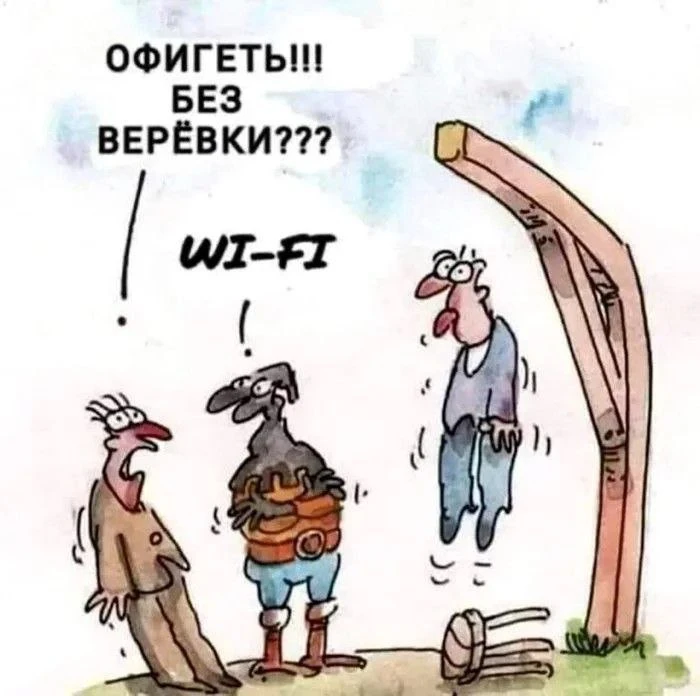 МемоБосс