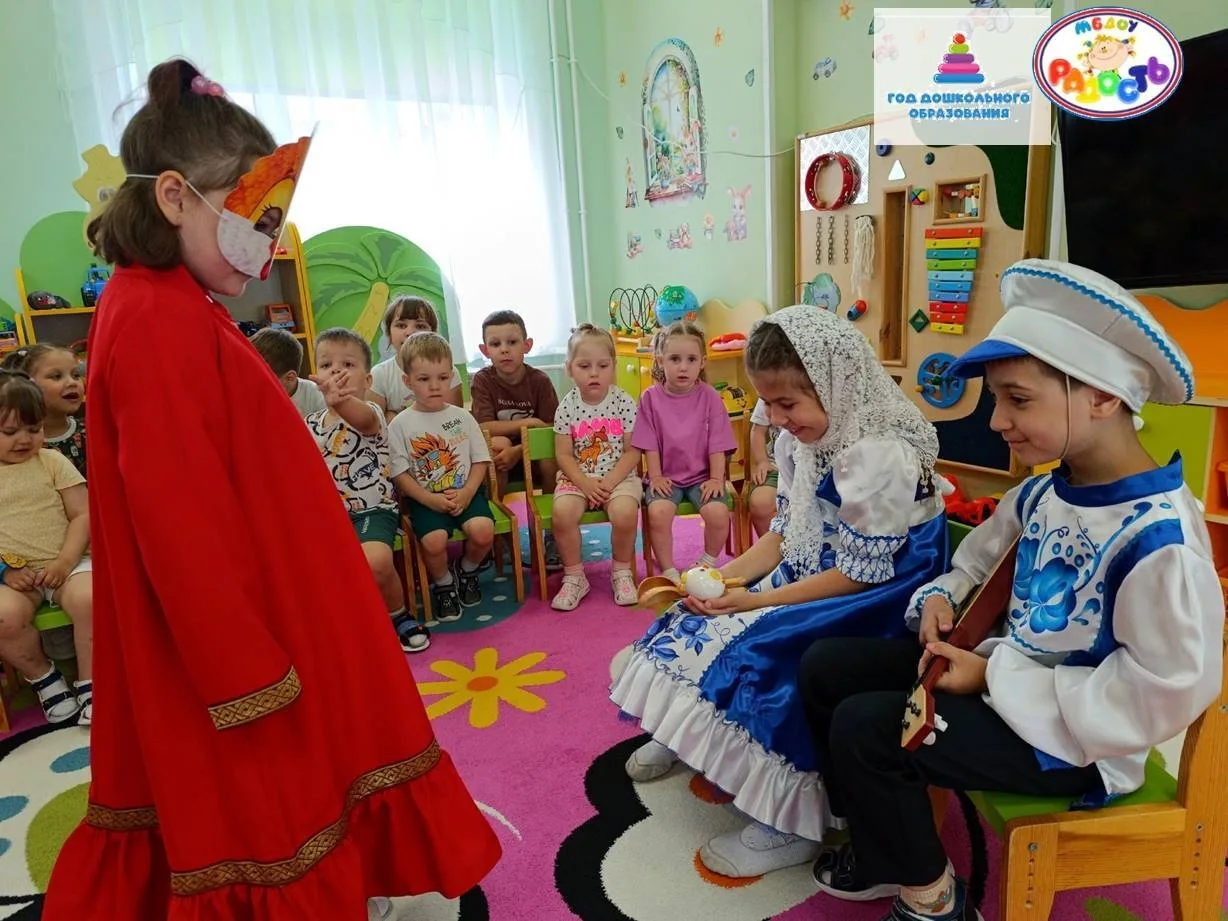 23 июня в России отмечается Международный день балалайки

Сегодня в выпускной группе «Фантазёры» про