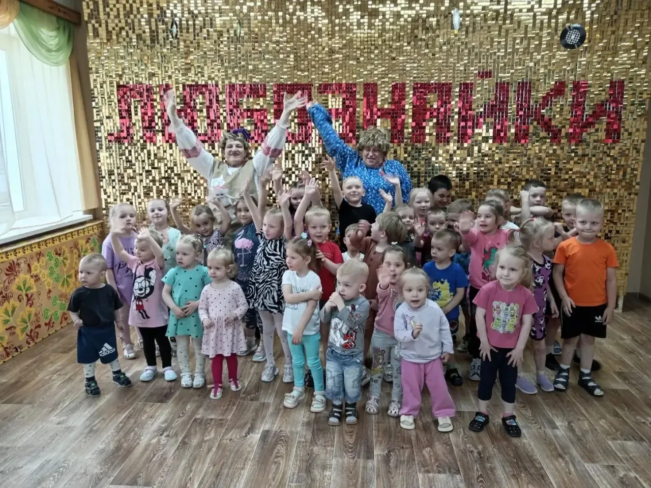 🏠В детском саду состоялся весёлый праздник «Да здравствует лето!»☀️