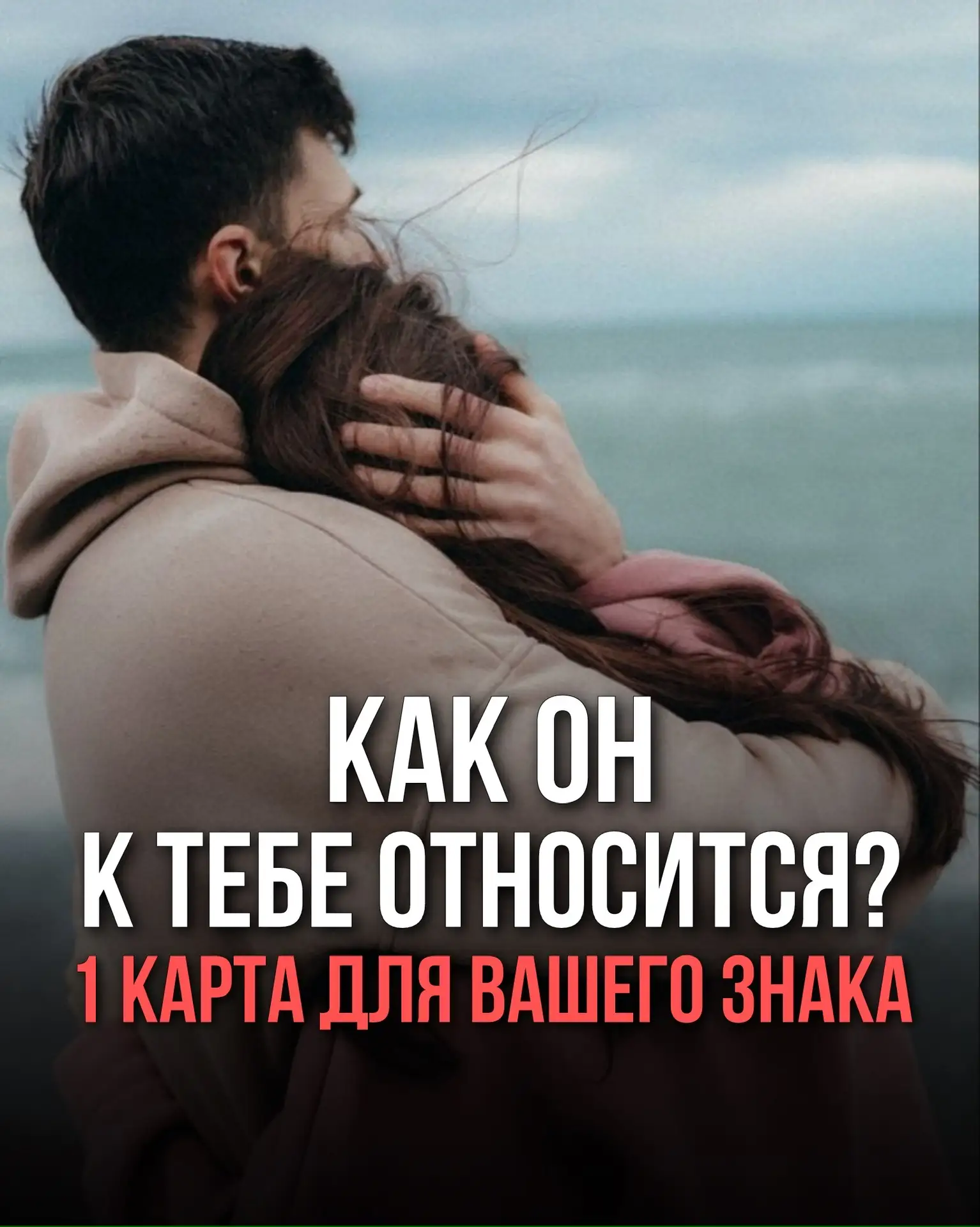 Делитесь своим мнением в комментариях😉