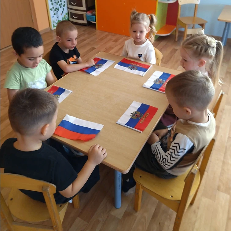 22 августа - ДЕНЬ РОССИЙСКОГО ФЛАГА.
