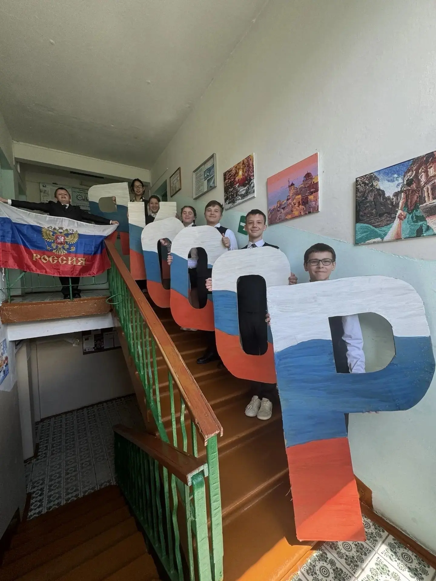 🇷🇺День Государственного флага Российской Федерации 🇷🇺22 августа мы отмечаем один из...