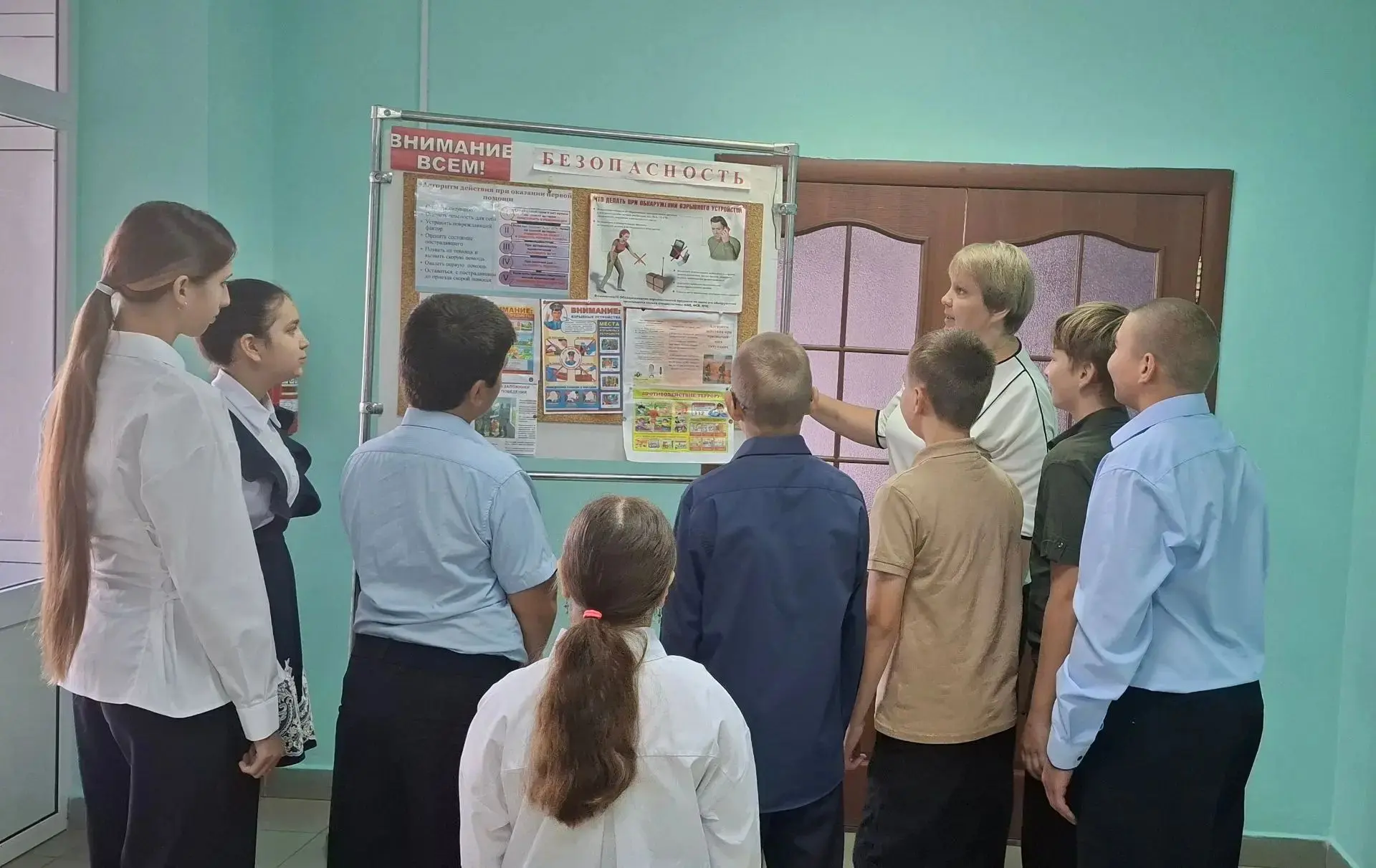 Единый день безопасности: повторяем правила, которые спасают жизнь. Тема сегодняшнего у...