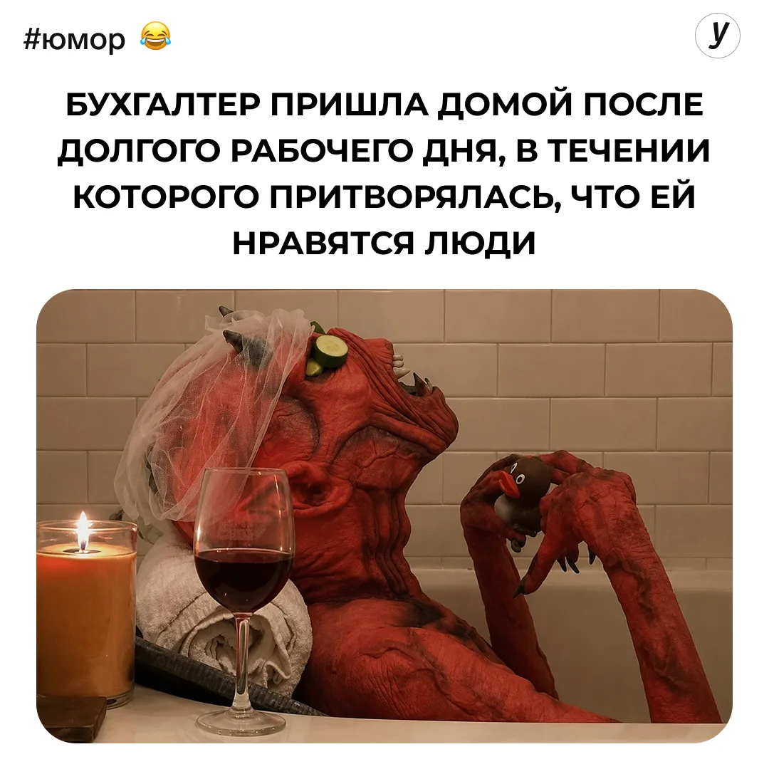Знакомо? 😅

🔥 — даааа
❤️ — я люблю людей
🗿 — люблю людей, но не в отчетный период

Журнал для упр