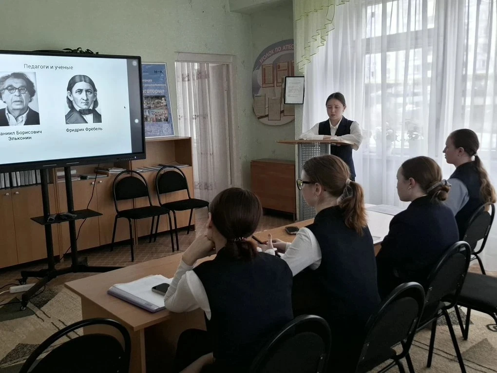 🤗Сегодня прошло итоговое совещание со студентами Нижнекамского педагогического колледжа.
