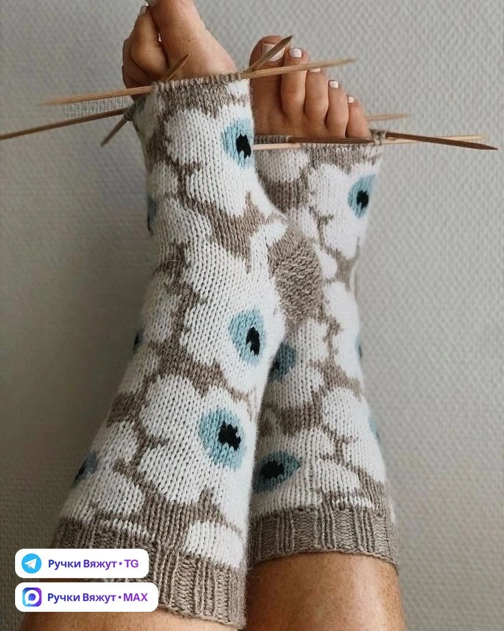 Носочки. Схема жаккарда 🧦