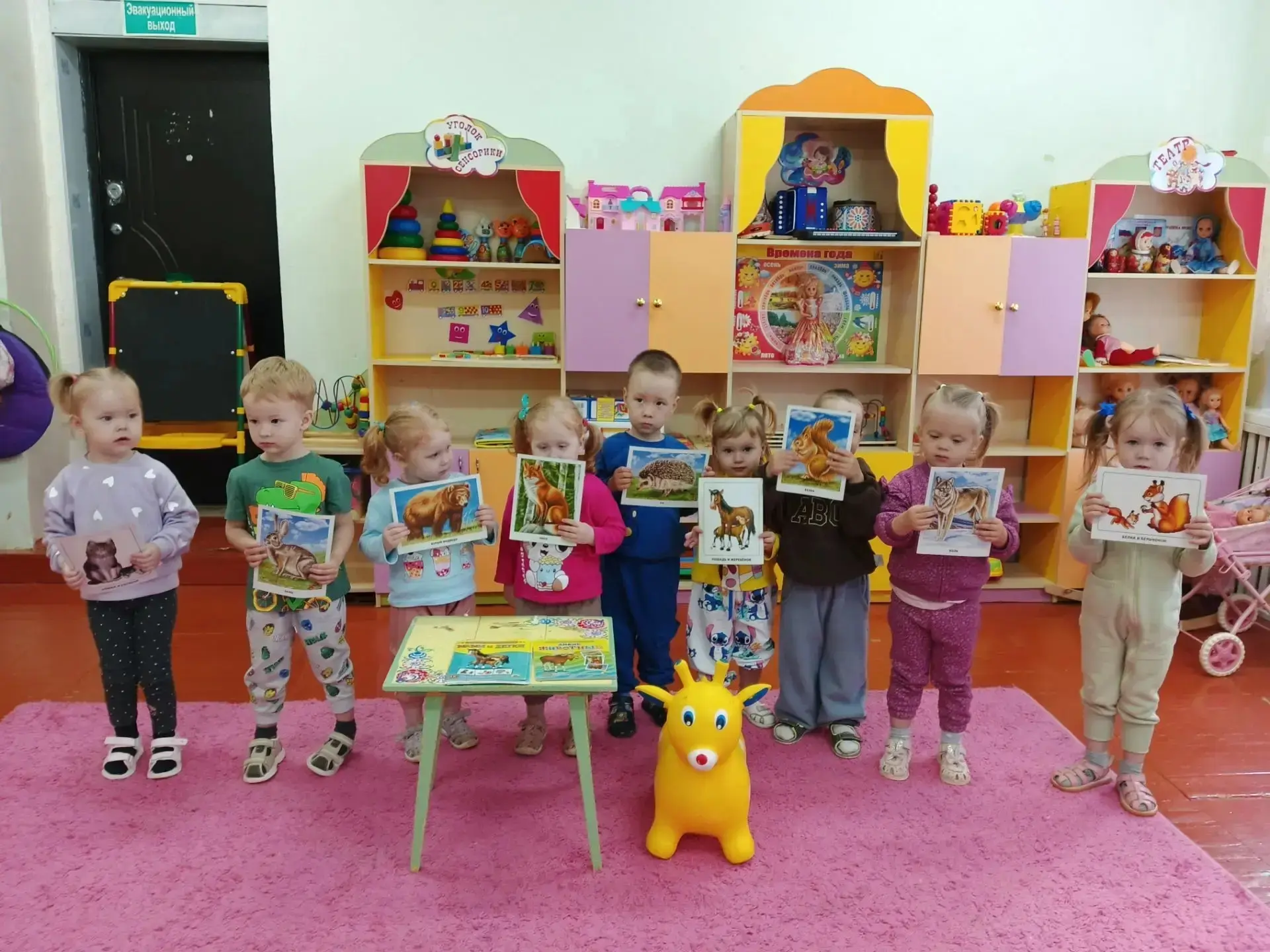 🎉 ДЕНЬ ЖИВОТНЫХ В ДЕТСКОМ САДУ! 🎉29 июня в детском саду тематический день – День живо...