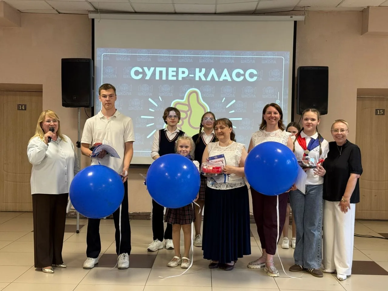 Ежегодный праздник по итогам года "Золотой ключ" в МАОУ "СОШ N 101" г. Перми. 🗝🎈 В юбилейный для шко