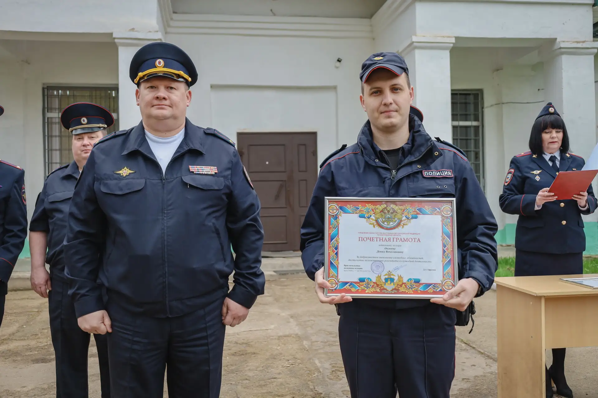Более 1000 конвоев без единого происшествия: костромские полицейские получили ведомственные награды 