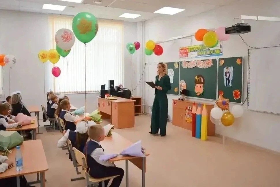 ГУБЕРНАТОР ПОЗДРАВЛЯЕТ ВСЕХ УЧИТЕЛЕЙ, РАБОТНИКОВ И ВЕТЕРАНОВ СФЕРЫ ОБРАЗОВАНИЯ, А ТАКЖЕ...