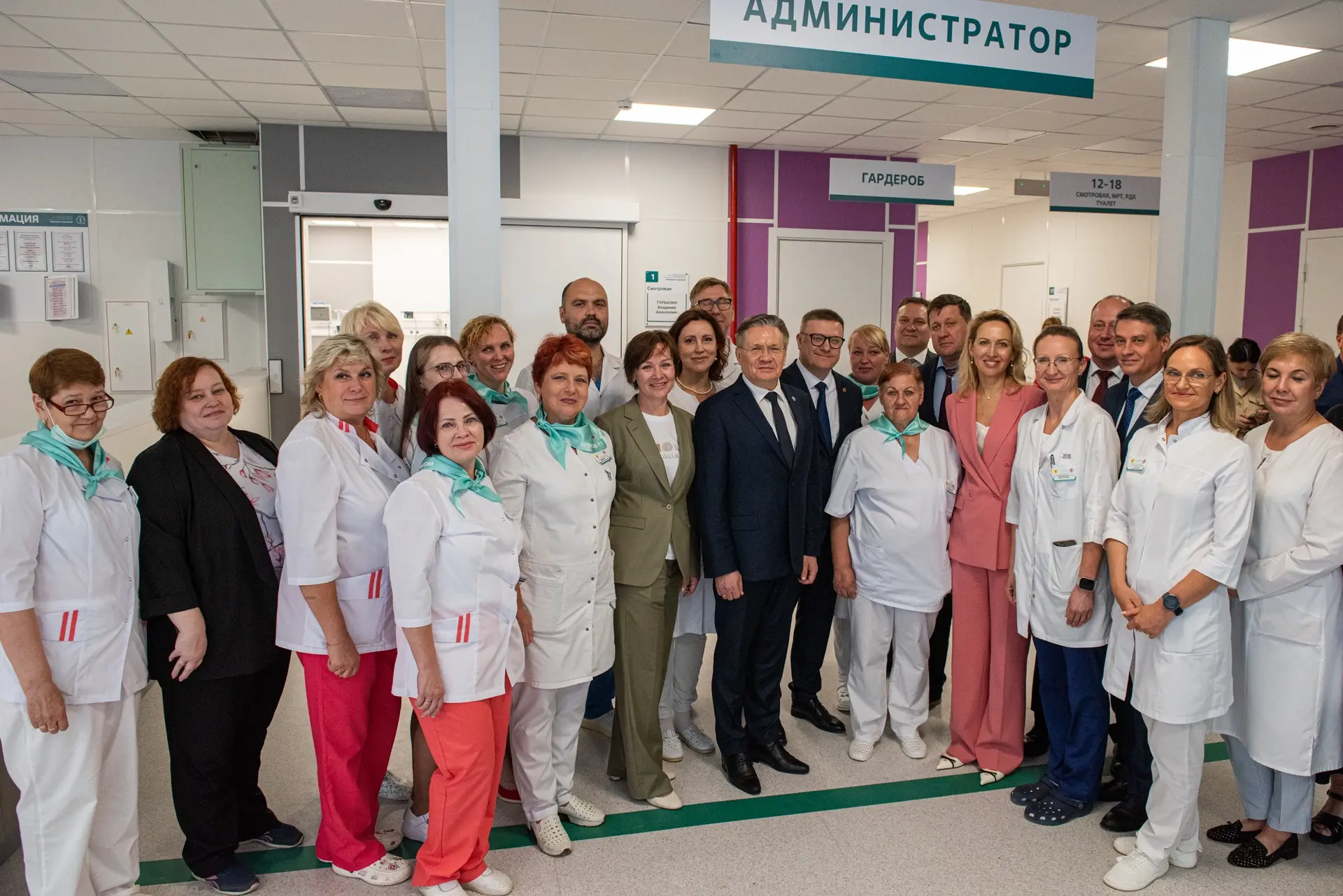 🇷🇺Повышение качества и доступности медицинской помощи: в Озерске заработало современн...