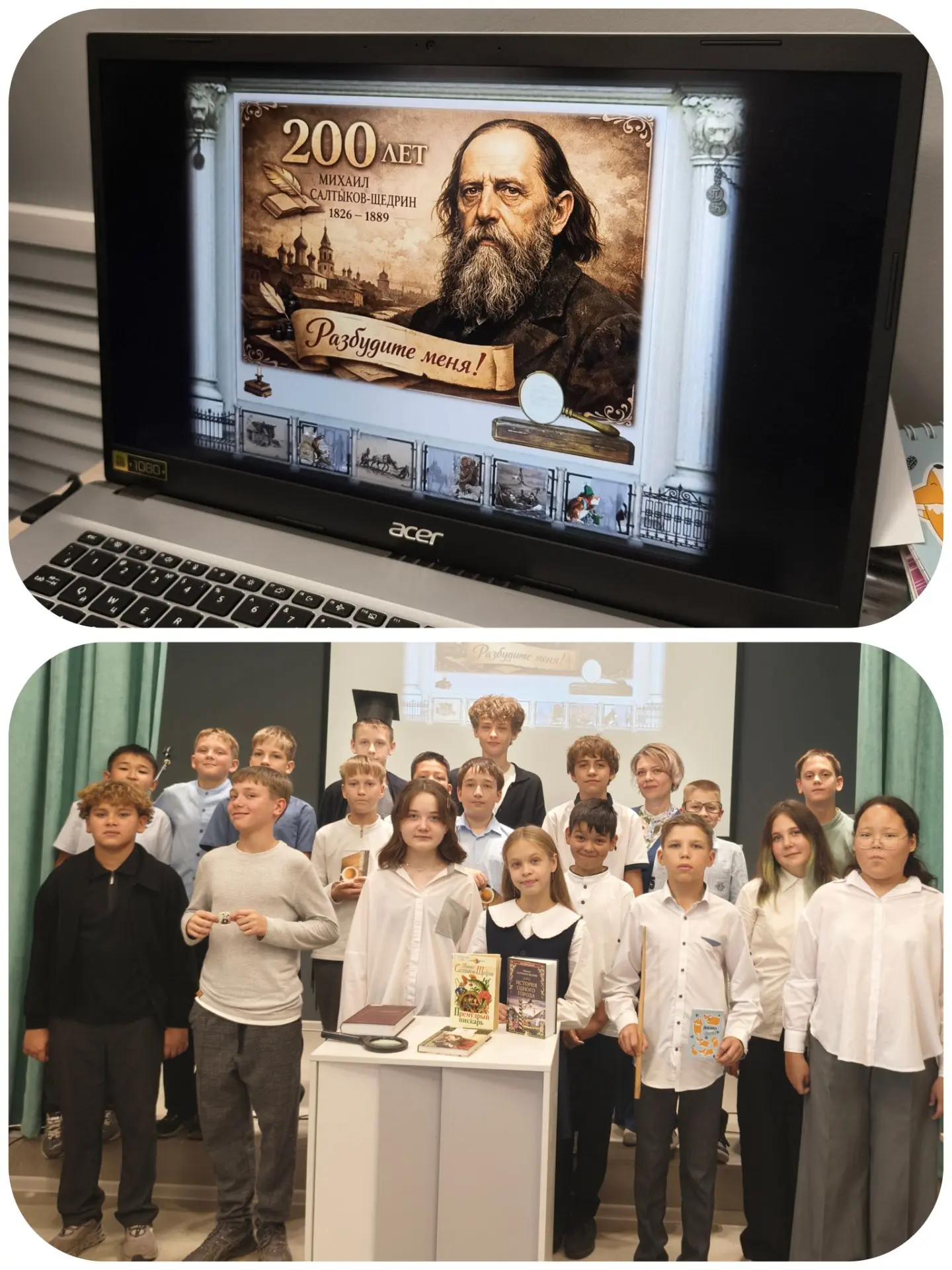 🎉 Увлекательное путешествие в мир классики! 🎉