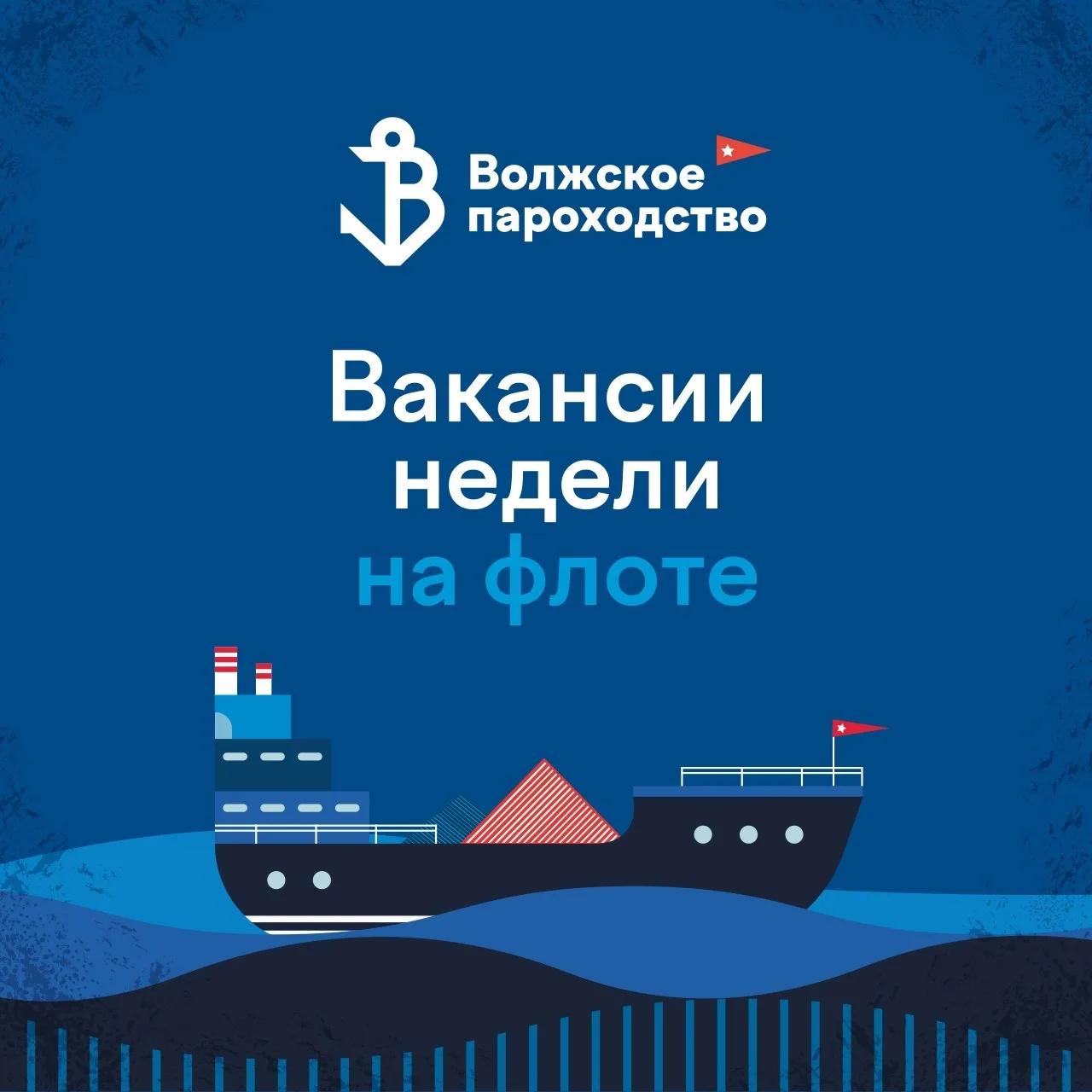 Ты знаешь, все в твоих реках, все в твоих реках, все в твоих реках...🎶