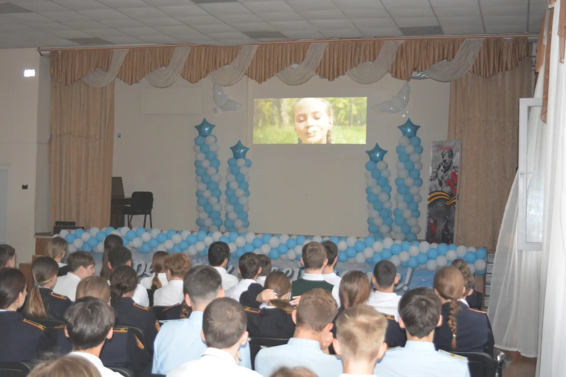 🎬 Просмотр документального фильма «Куда летят одуванчики»: память, которая живёт в сердцах  В симфер