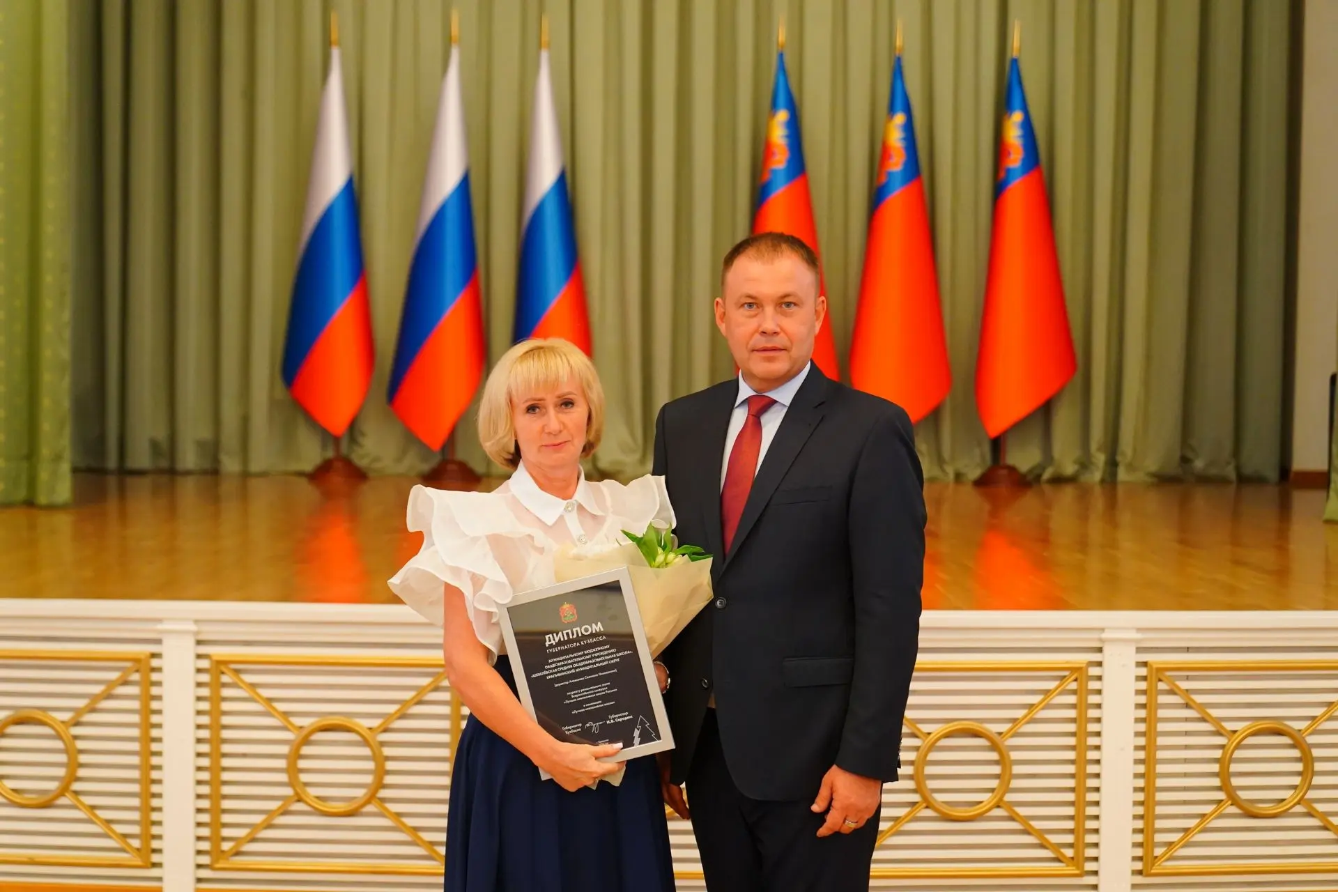 🔸Вчера Губернатор Кузбасса Илья Середюк встретился с учителями, чтобы поздравить их с ...