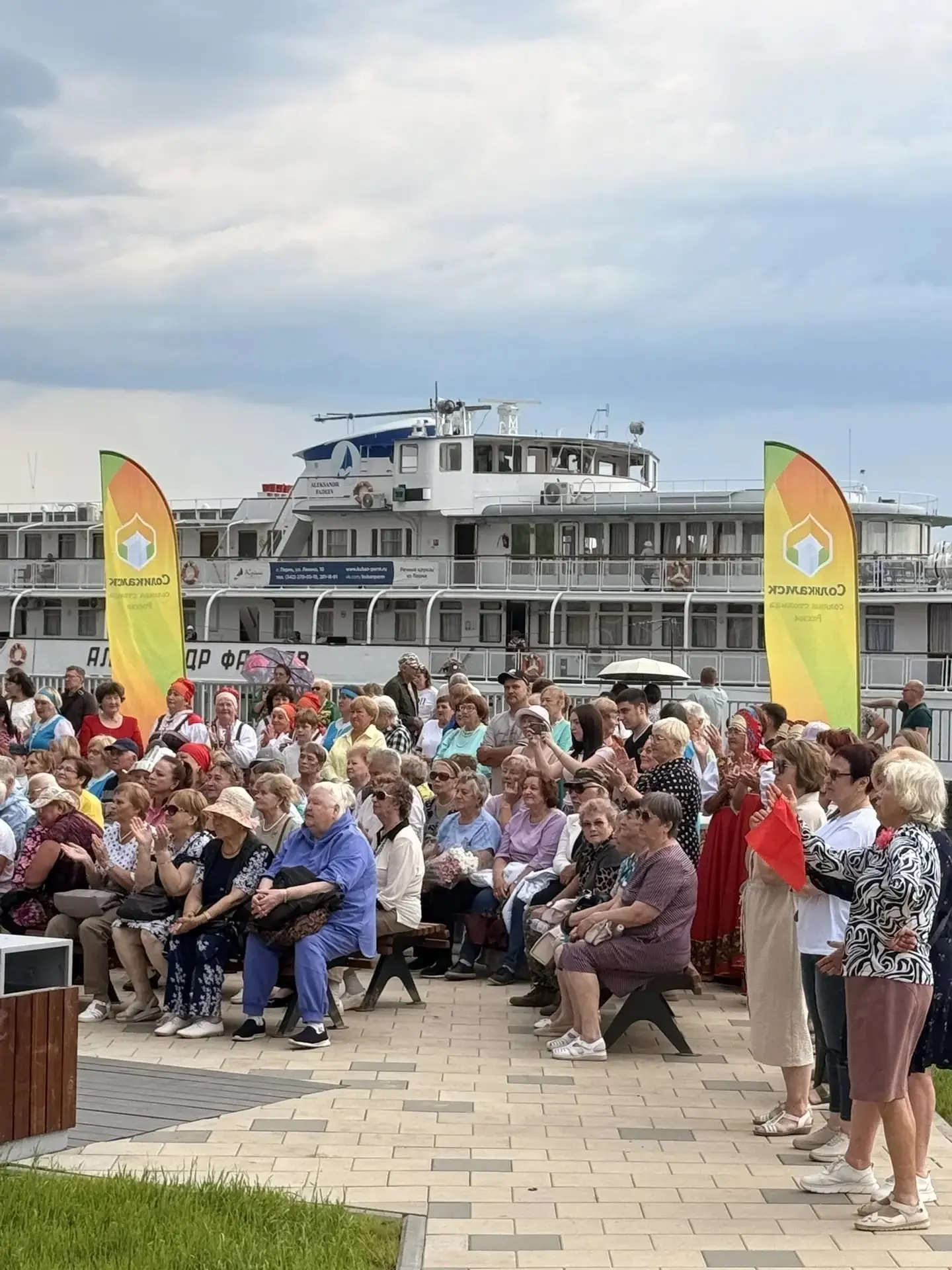 🎶21 июня в Соликамске впервые пройдет летний фестиваль инструментальной музыки «Музыка...