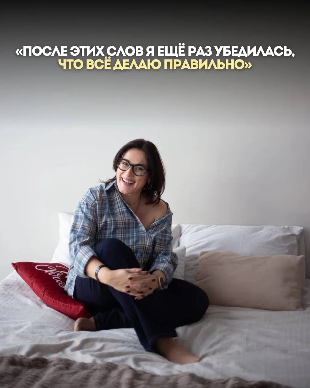 **На нашей выставке ко мне подошла девушка и сказала:
**
💬 «После ваших сторис про молодость и долг