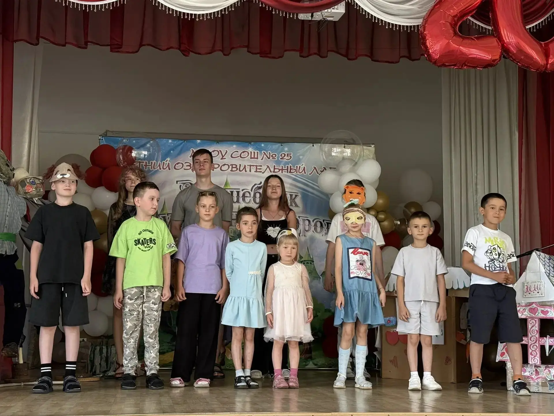 Волшебник Изумрудного города. День 17. 
17.07.2026 МБОУ «СОШ №25»
Близится к концу наша летняя смена