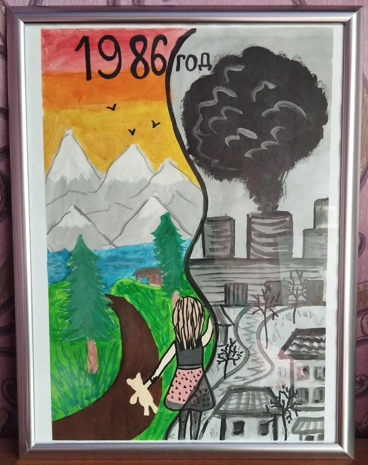 Поздравляем Елизавету Чиркину, обучающуюся МБОУ СОШ №6 им. И. Т. Сидоренко, и ее учителя Олесью Алек