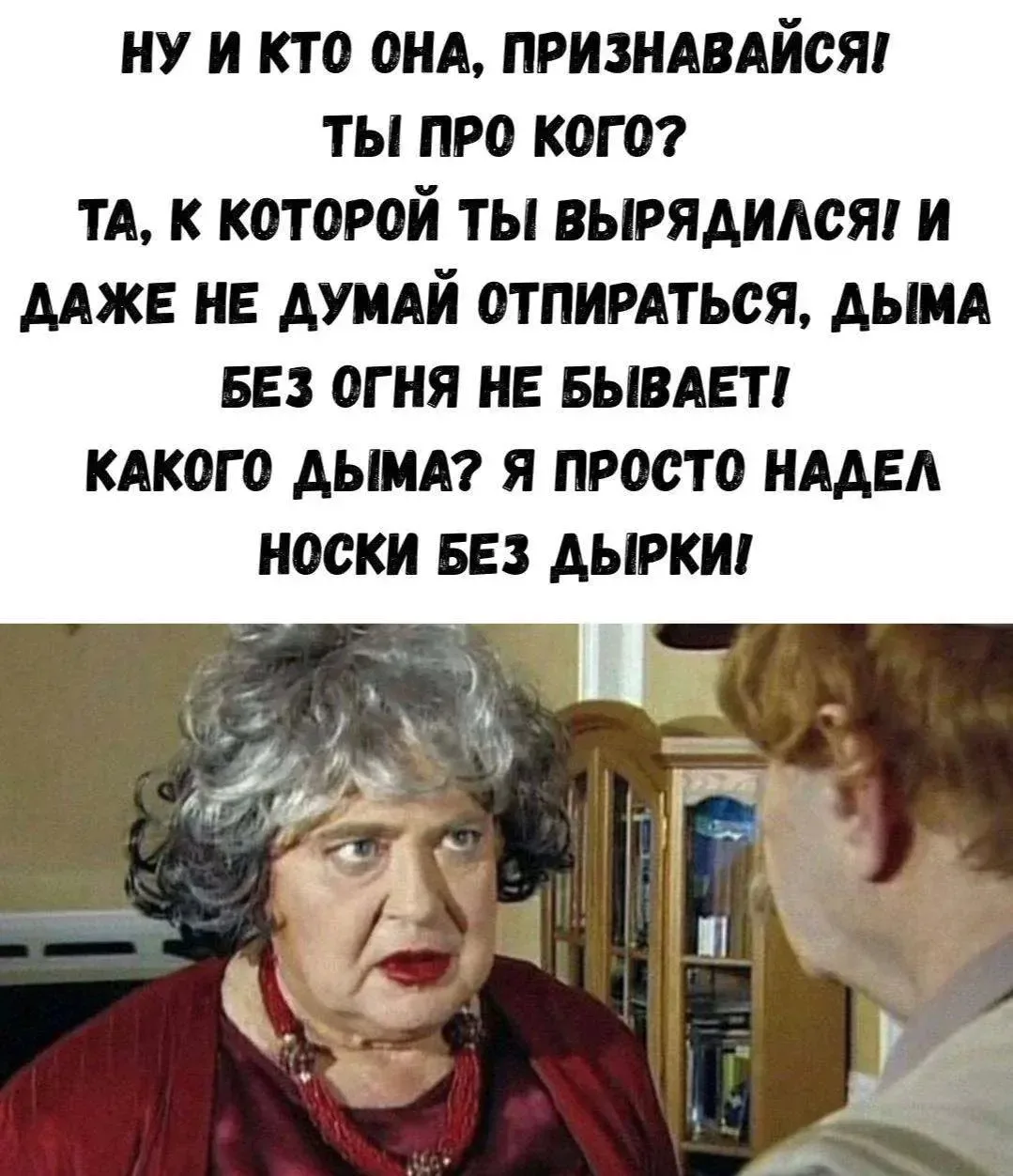 👉 Подписаться