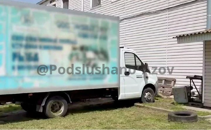 В Азове возобновил работу рыбный цех после устранения нарушений
