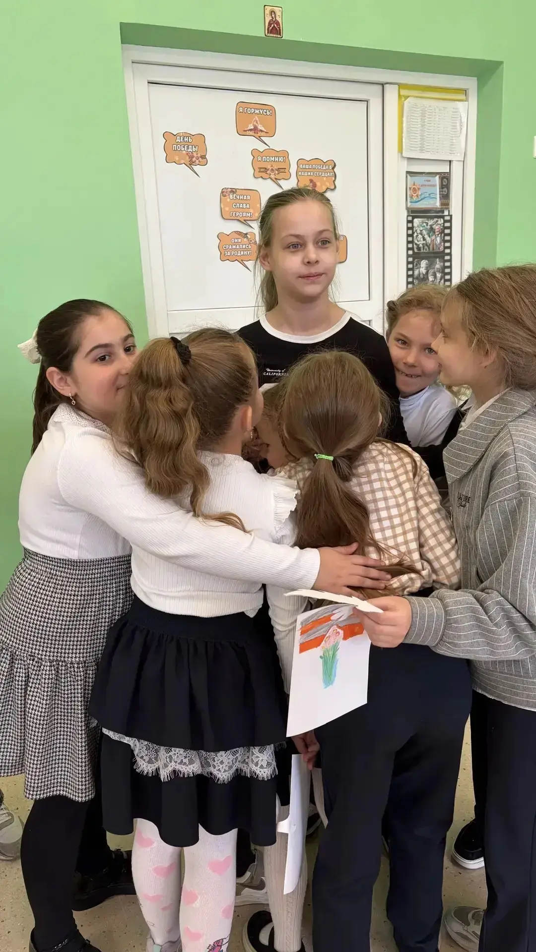 В преддверии замечательного праздника — Праздник Весны и Труда — сегодня активисты нашей школы прове
