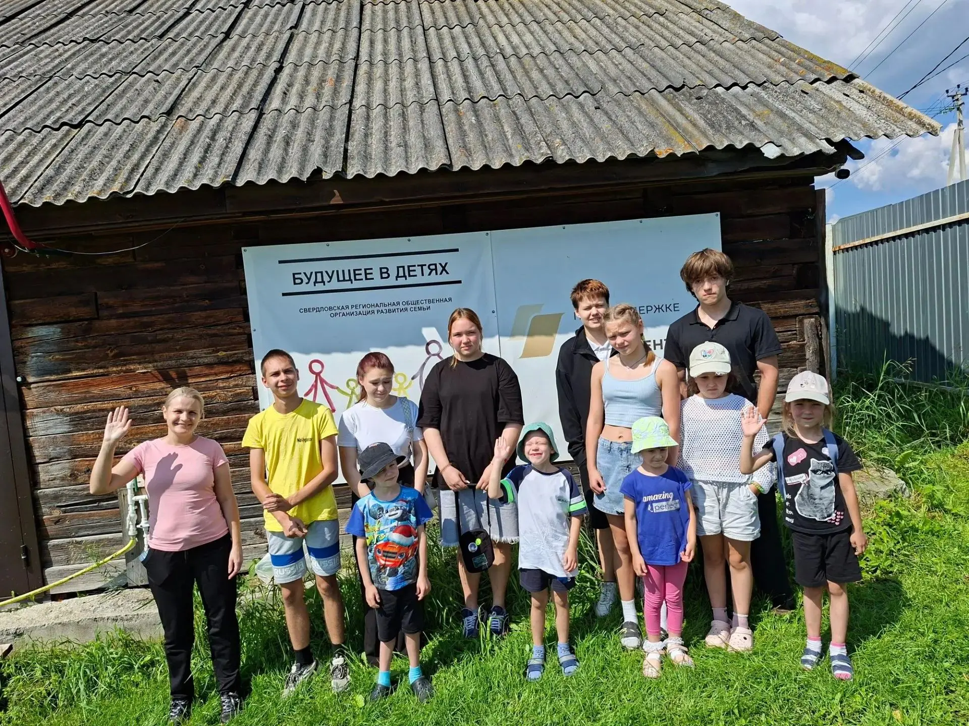 🌤Наконец закончились дождливые дни, и у наших детей появилась возможность принять участие в проекте