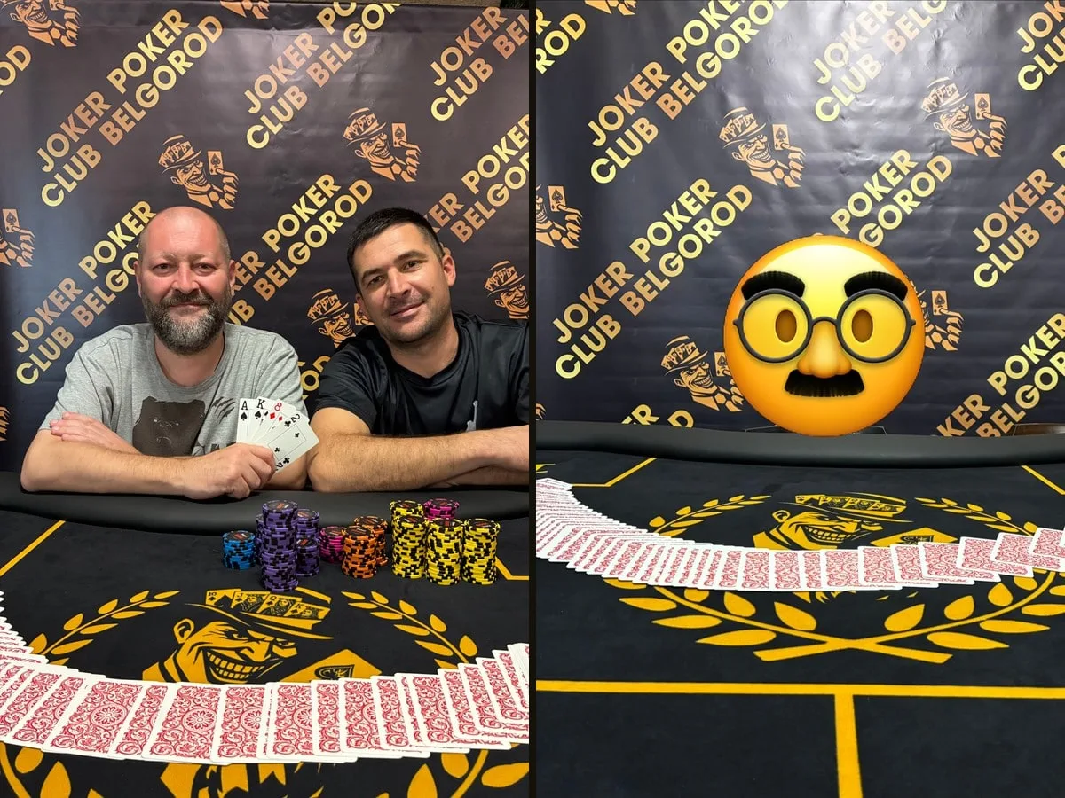 Результаты Omaha Tournament: